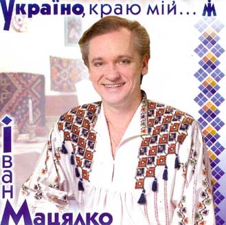 macyalko-ukrayino-329x327